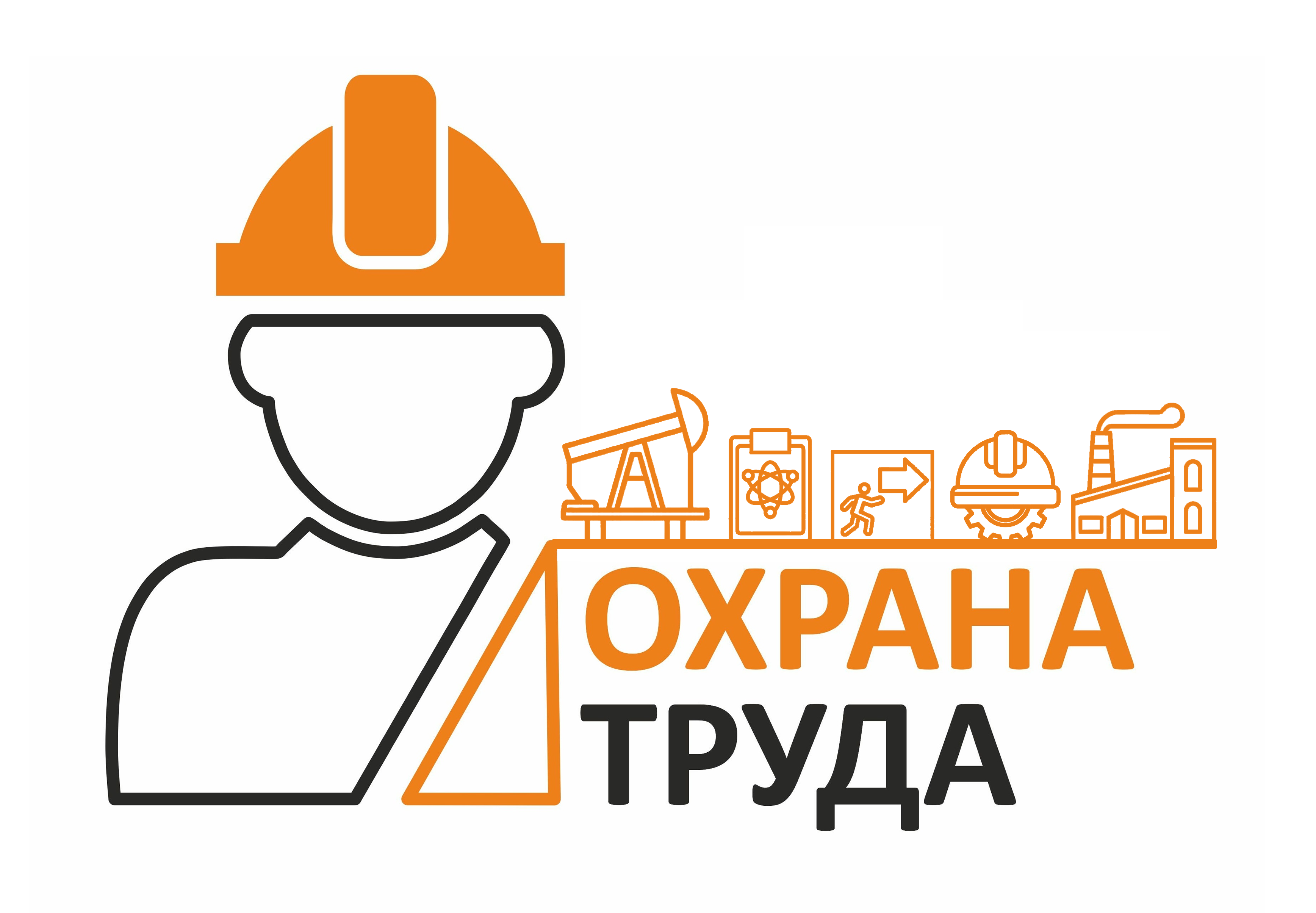 Главная